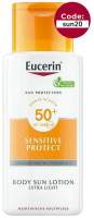 Eucerin Sun Sensitive Protect Extra Leicht LSF 50+ 150 ml Lotion