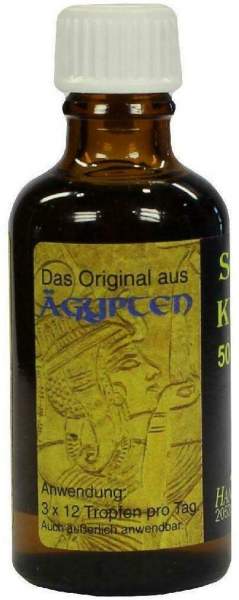 Schwarzkümmelöl Ägyptisch 50 ml Öl